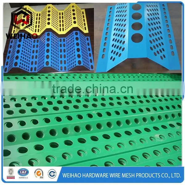 Factory Metal Punching Wind Control Mesh photo-5