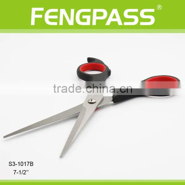 S3-1017B 7-1/2" Inch 2CR13 Stainless Steel With ABS Handle Hot Sale Hair Cutting Beauty Scissors photo-4