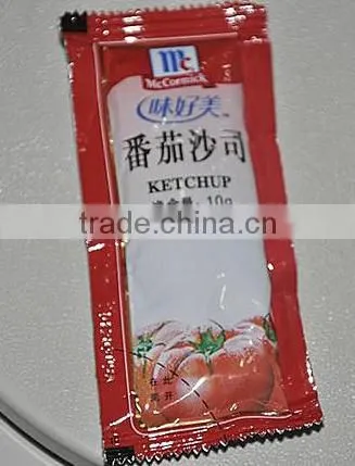 Liquid and Sauce Packing Machine,powder Mixer photo-5