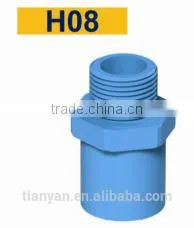 TY High Quality TIS PVC Water Supply Pipes & Fitting MALE ADAPTER Eco-friendly Cheap Price Full Size Factory Price List Discount photo-2