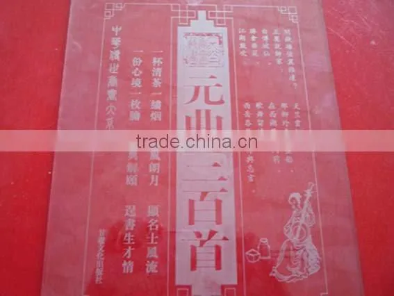 Best Selling Cheap Price Glass Engraving Machine With FDA photo-6