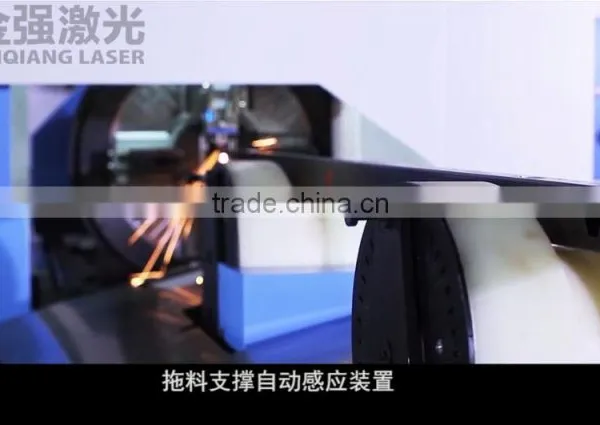 Metal Tube Pipe Automatic Loading System Fiber Laser Cutting Machine photo-6