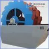 Chemical Industrial Sand Washing Machine