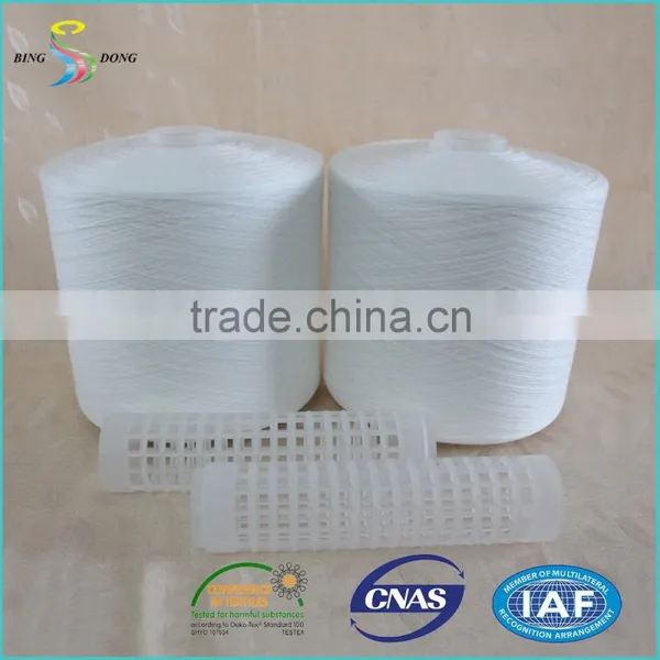 Spinning 100% Spun Polyester 50/2 Yarn photo-6