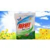 Washing Detergent