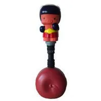 Adjustable Boxing Pig