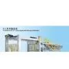 H11U Conveyor(Equiped With Elecpric Stacker)