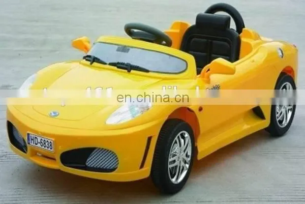 HD 6420 Popular Big Size Electric Baby Carriage,Baby Ride On Car With The Parent Control Remote photo-4