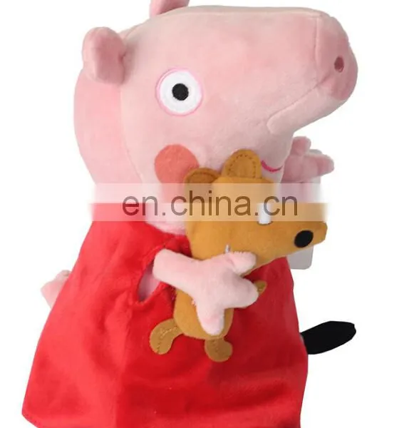 Wholesale Plush Animal Doll Customizable Plush Toy Making Supplies photo-2