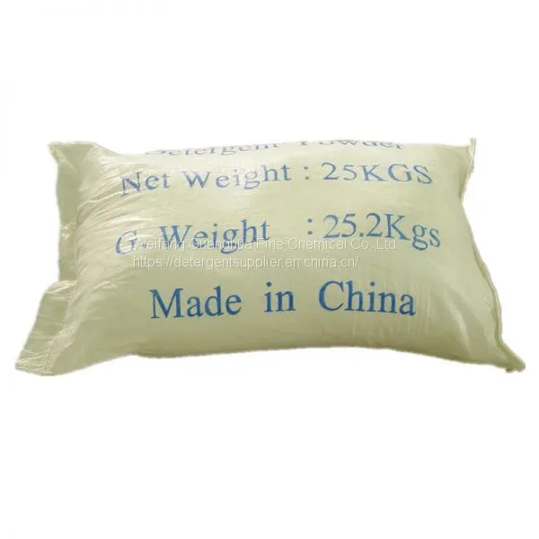 Detergent Powder With High Ingredients photo-2