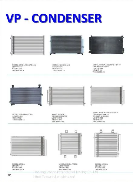 2007-2009 Aluminum Condenser For HONDA CRV 707*380*16 photo-3