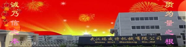 Wuhan Rivet Machinery Co.,Ltd company overview - view 1