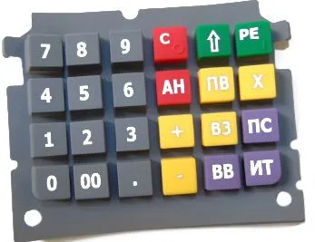 Silicone Cover Control Panel Switch