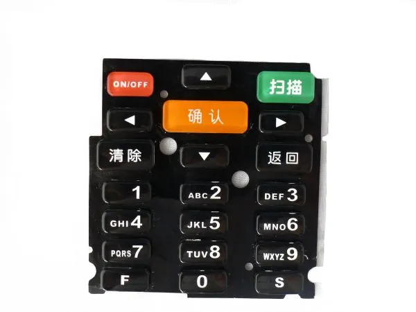 Rubber Elastomer Silicone Cover photo-3