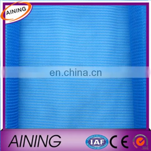 Swimming Pool Shade Cloth photo-2
