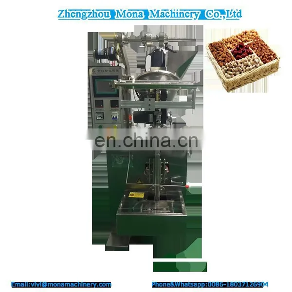 Snack Pellet Packing Three-side Sealing Way Bag Packing Machine photo-6