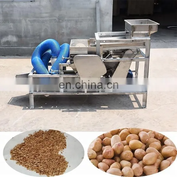 Almond Crusher Peanut Crushing Walnut Cutting Machine photo-5