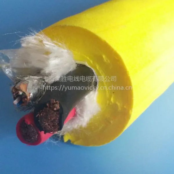 Electrical Power Wire Water Resistant Pink photo-3