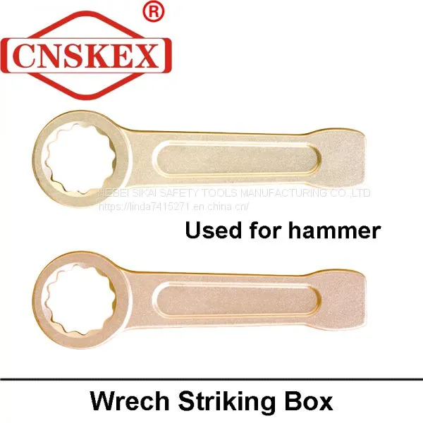 Explosion-proof Percussion Spanner photo-4