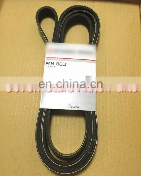 Alternator Drive Belt For Car Spare Parts OEM 4451A074 photo-2