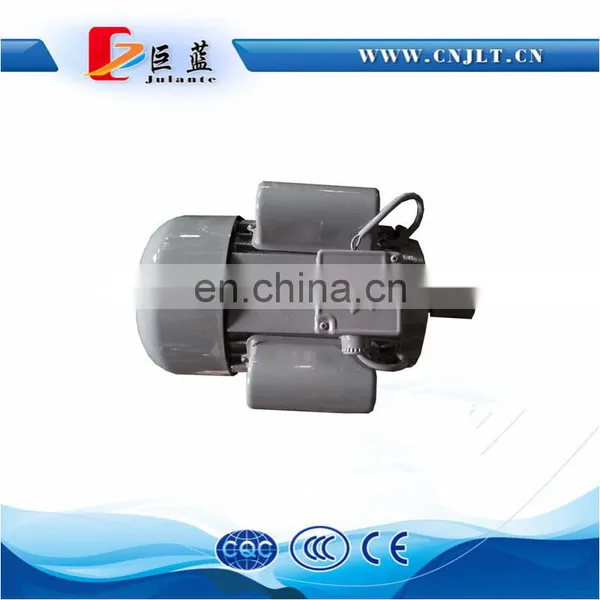 1100W 1.5HP Single Phase AC Electric Motor YL90S-4 photo-5