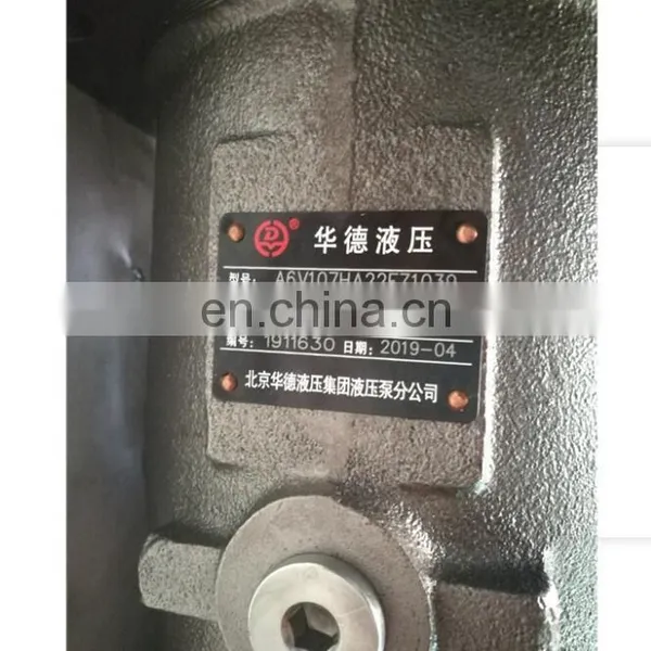 Rexroth Hydraulic Piston Motor A6V28 A6V55 A6V80 A6V107 A6V125 A6V160 Crane Hoist Motor photo-2