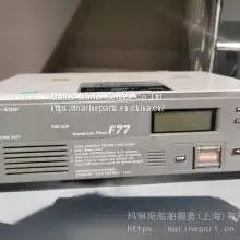 NRG-88 Receiver photo-4