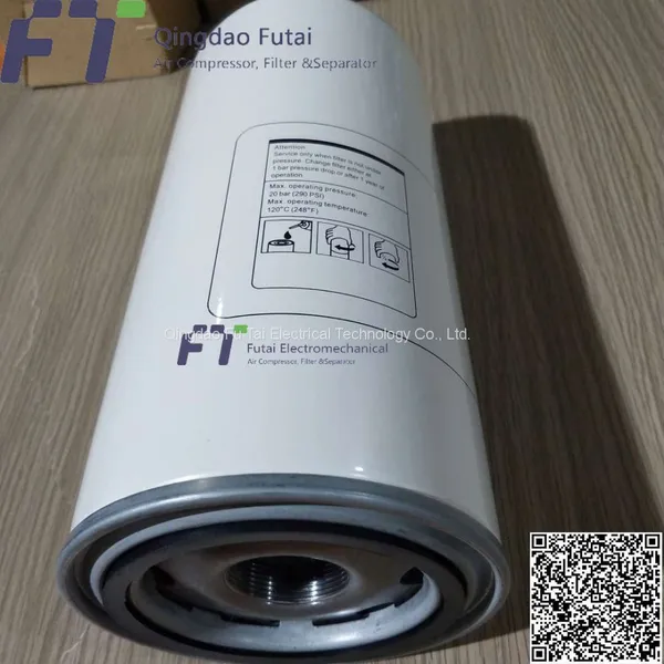 Fusheng Air Oil Separator 2116019888 Air Compressor Parts photo-2