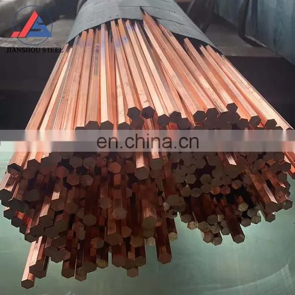 Hot Sale Copper Bar C11000 C1100 T2 Pure Brass Round Copper Rod 8mm photo-4