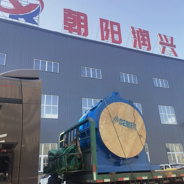 Chaoyang Runxing Heavy Machinery Manufacturing Co.,LTD company overview - view 1