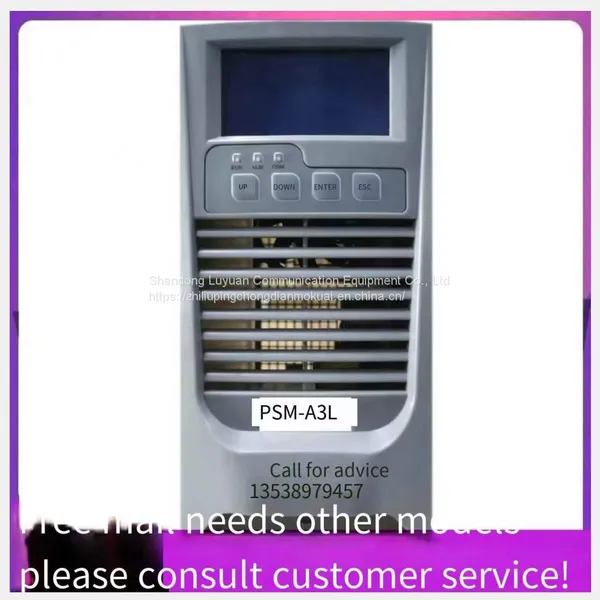 Tianying Technology PSM-A3L DC Screen Main Monitoring Charging Module High-frequency Switching Power Equipment Sales