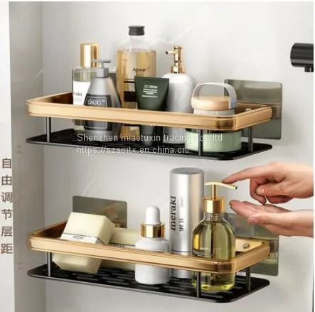 Bathroom Rack