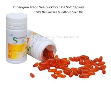 Sea Buckthorn Puree photo-5