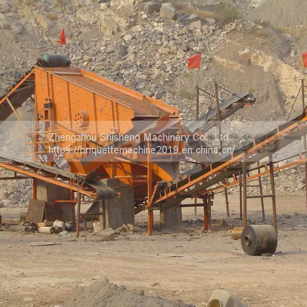 Circular Motion Vibrating Screen photo-2