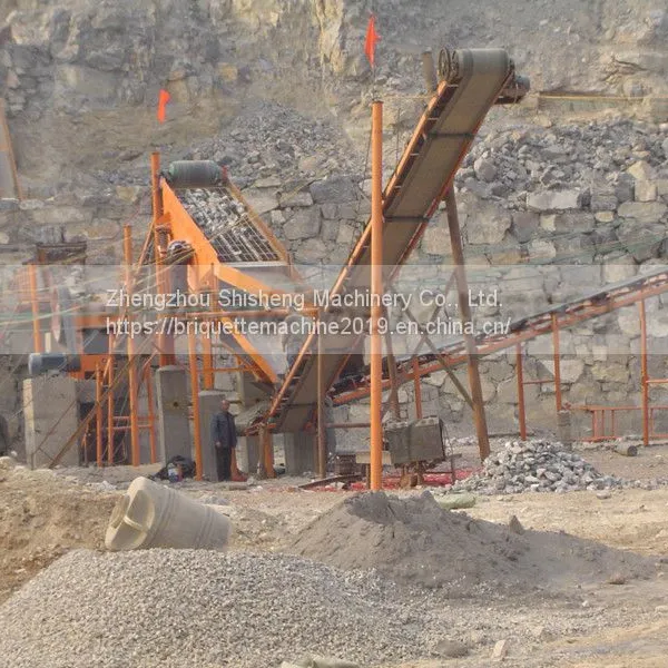 Double Deck Vibrating Screen photo-3
