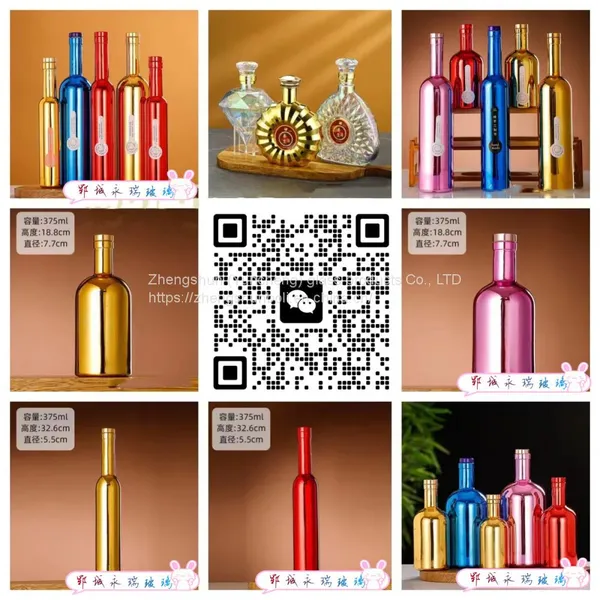 Imported Wine Bottles Glass Bottles White Wine Bottles Foreign Wine Bottles Glass Bottles Made in China