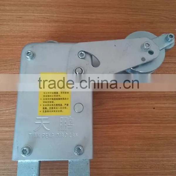 Safety Lock for Gondola photo-3
