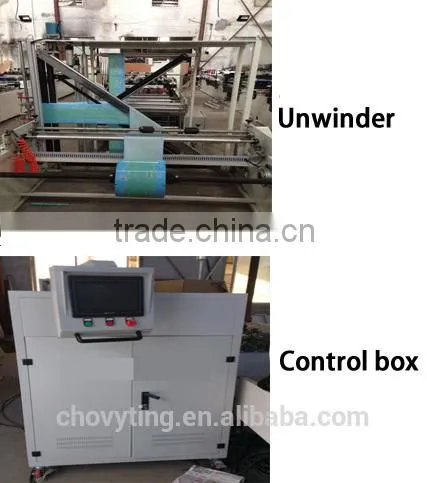 Yes Computerized Plastic Laminated Paper Central Sealing Bag Making Machine photo-3