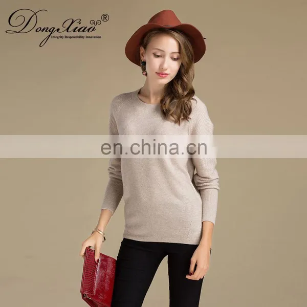 Wholesale China Tight Sweaters Custom Logo Womens Cashmere Sweater photo-5