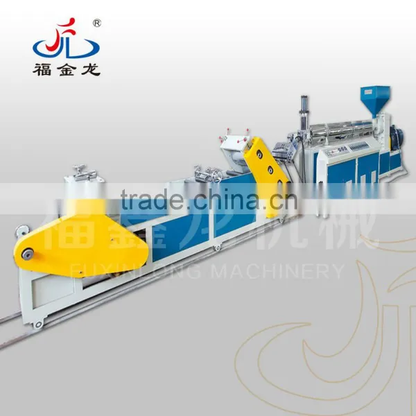 PP/PS/PE Plastic Sheet Machine