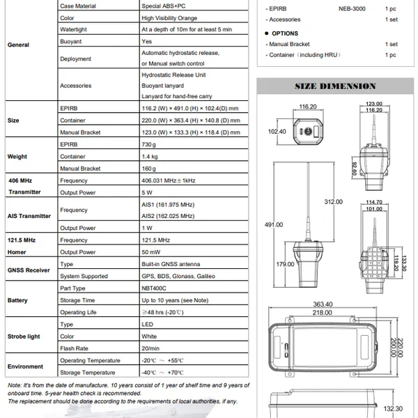 NEB-3000 AIS EPIRB photo-3