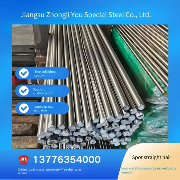 20mnmo Round Steel, Can be Delivered to Shenyang/dalian Direction, Special Steel Round Bar, Processing Supported