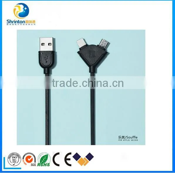 Wholesale Colorful 2 In1 Usb Cable Fast Charge Sync Data Cable for Micro/Iphone photo-2