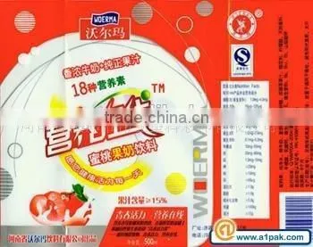 Drink Label Practical and Beautiful photo-6