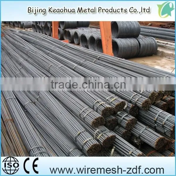 Concrete Iron Rods for Construction, Deformed Steel Rebar photo-5