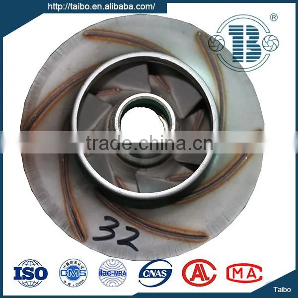 Stainless Steel Impeller for Centrifugal Water Pumps