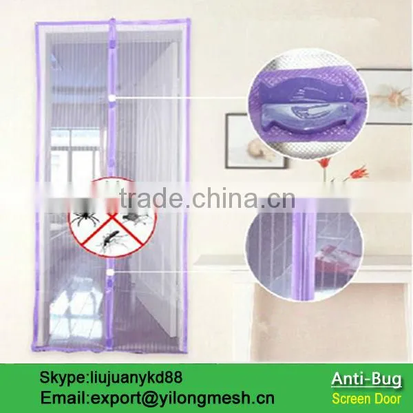 Magic Door Curtain Mesh photo-3
