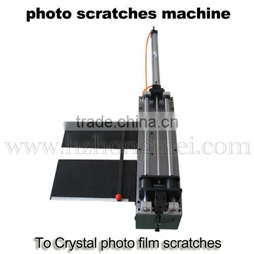 Handle Album Making Machine