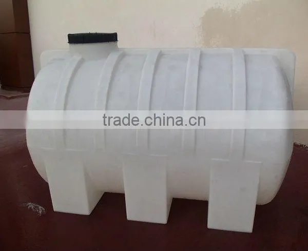 2000 Liter Horizontal Water Tank