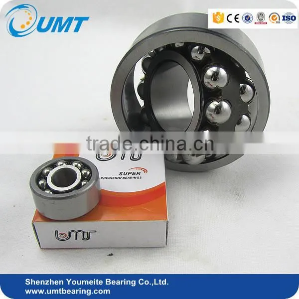 10X30X9 Self-aligning Ball Bearing 1200 photo-2
